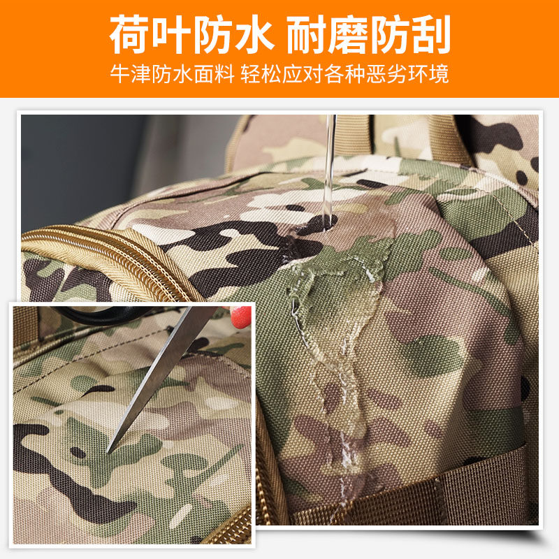 战地休闲胸包男弓箭手户外单肩包 战地户外单肩背包