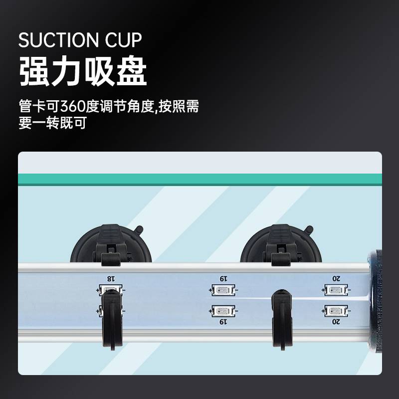 鱼缸灯架卡扣玻璃固定夹LED龙鱼潜水灯吸盘T8T5水族固定灯夹强力 - 图2