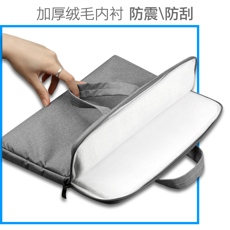 手提包公文包横款文件袋男士包包 grin男士包袋