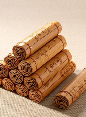 中式竹筒书摆件样板间茶室书房书架论语三字经弟子规古书装饰品