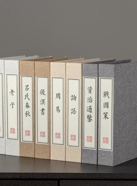 新中式假书摆件样板间茶室书房博古架禅意麻布线装古书仿真书道具