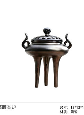 宋代美学新中式风茶室茶柜氛围布置样板间茶楼博古架茶饼茶具摆件