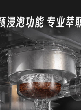 HiBREWH10A全半自动意浓缩