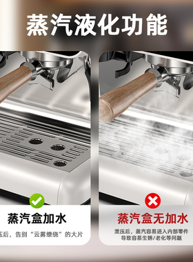 HiBREW咖喜萃H7B研磨一体咖啡机