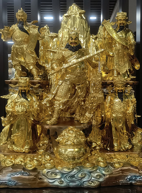 台湾纯铜贴金五方五路财神爷神像