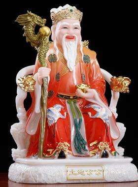 汉白玉彩绘土地公神像供奉地主公