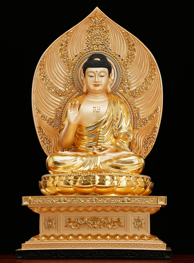 东方三圣佛像药师佛日光月光菩萨