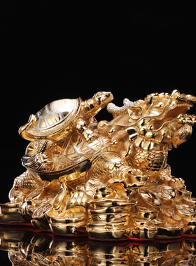 台湾盛凡龙龟摆件纯铜鎏金神龟