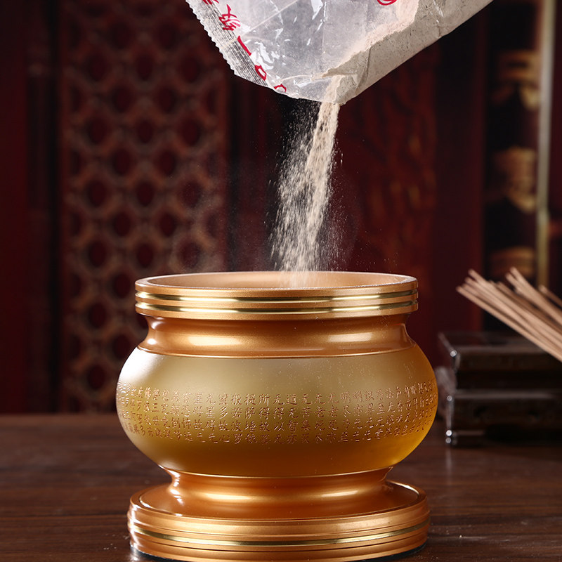 圆通佛具香炉檀香灰炉灰牙灰家用佛堂香炉灰香道插香用品香灰金沙,淘宝优惠券,粉丝福利购,淘宝优惠卷