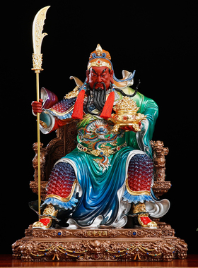 全铜贴金关帝神像聚宝关公像财神