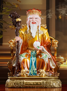 圆通树脂土地公像土地公婆神像