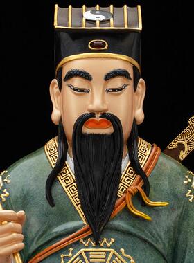 吕洞宾神像摆件祖师爷俘佑帝君铜