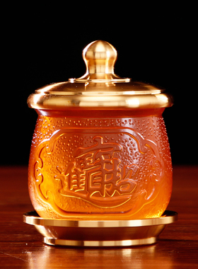 琉璃圣水杯家用供奉带盖供水杯