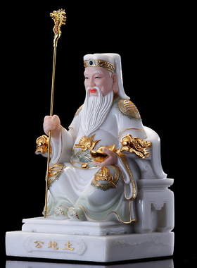 土地公公婆婆神像一对汉白玉天清