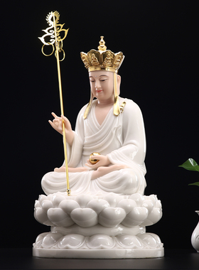 汉白玉石雕地藏王菩萨佛像供奉像