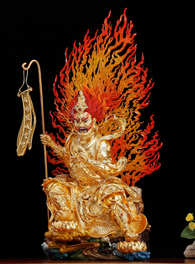 圆通全铜面然大士菩萨佛像寺庙