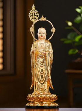 圆通佛具地藏王菩萨像供奉佛像