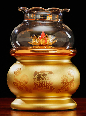 圆通佛具油灯充电酥油灯led供灯