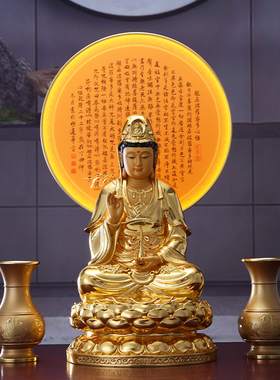 佛像背景画带发光背光led灯心经