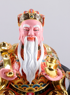 台湾纯铜彩绘土地公公大伯公佛像