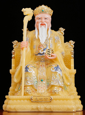 汉白玉新款土地公像土地公婆神像