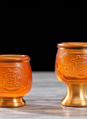 供酒杯供水杯供台家用供佛拜神