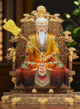 三清道祖神像铜像供奉太上老君