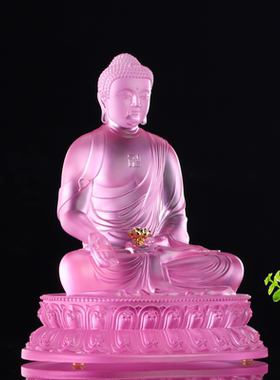 台湾琉璃药师佛居家供奉三宝佛像