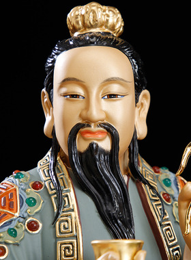 太乙真人救苦天尊神像纯铜摆件