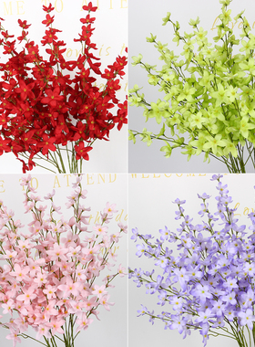 仿真花高枝洋兰花婚礼堂装饰线条花束家居舞台吊顶背景布置假花艺
