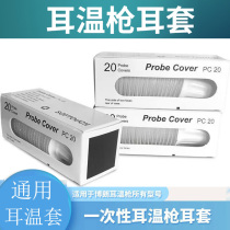 Ear temperature sleeve