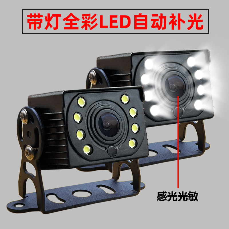 汽车后视倒车记录仪监控AHD高清摄像头客车货车12v24V录像专用 - 图2