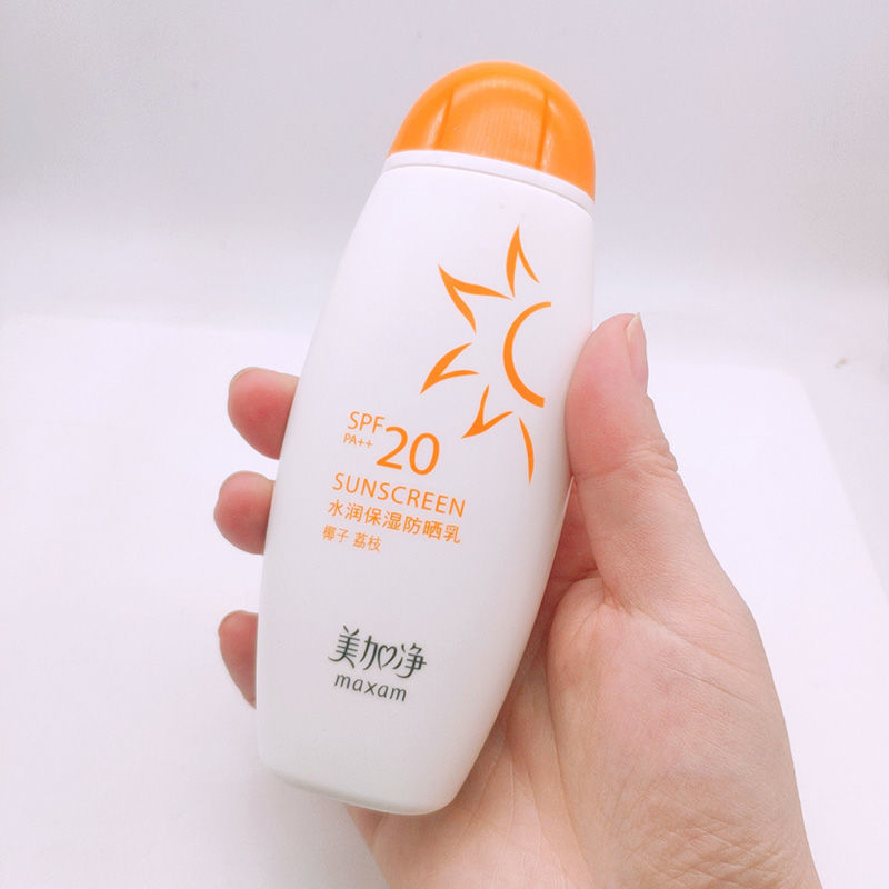 美加净防晒霜水润保湿防晒乳SPF20PA++学生女户外防紫外线隔离霜 - 图1