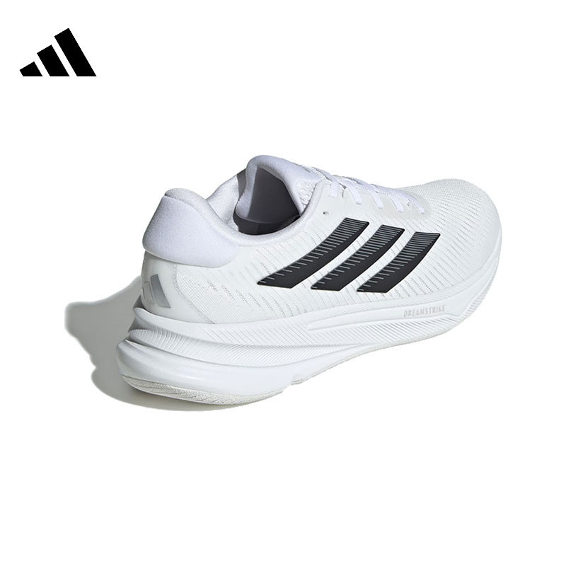优购adidas阿迪达斯男鞋SUPERNOVA EASE M运动训练跑步鞋JH8559