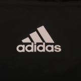 Adidas, дорожный спортивный удерживающий тепло легкий и тонкий пуховик