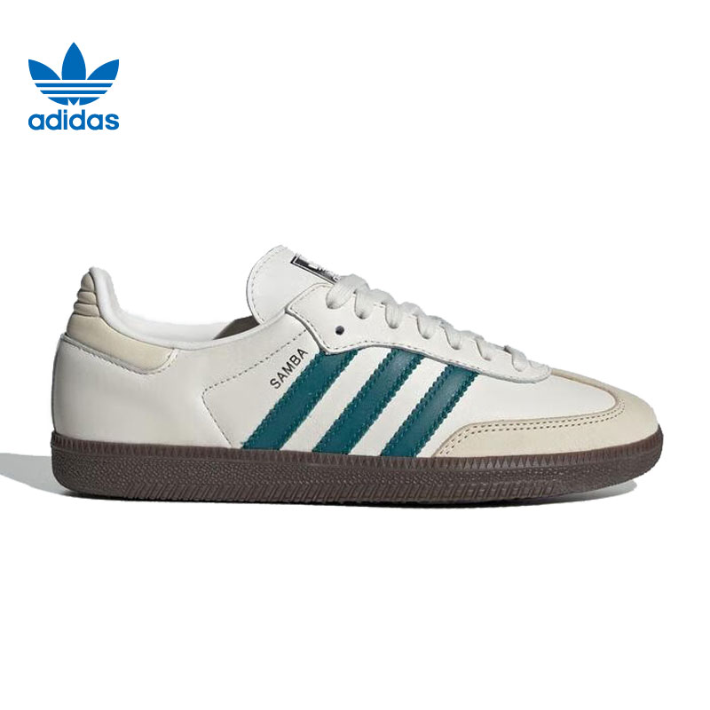 优购adidas阿迪达斯鞋子SAMBA OG WORI-CLASSIC休闲鞋IG1963
