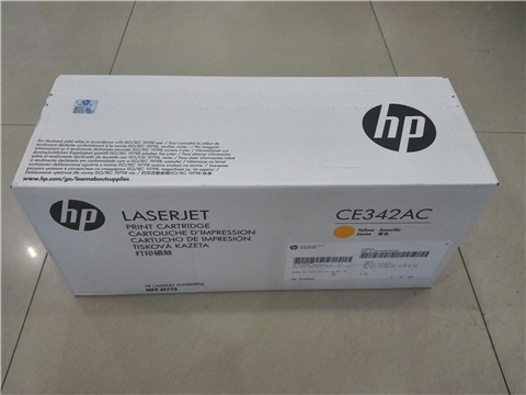 HP775大客户硒鼓 惠普 M775DN M775Z M775F CE340AC CE340AC 硒鼓 - 图1