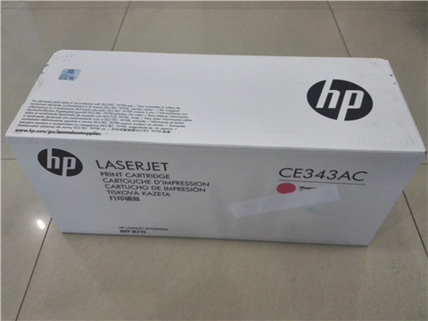 HP775大客户硒鼓 惠普 M775DN M775Z M775F CE340AC CE340AC 硒鼓 - 图2