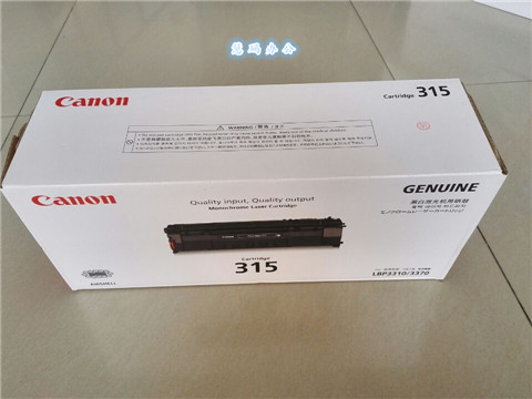 原装 Canon 佳能CRG 315硒鼓 适用LBP3310 LBP3370 315硒鼓 - 图0