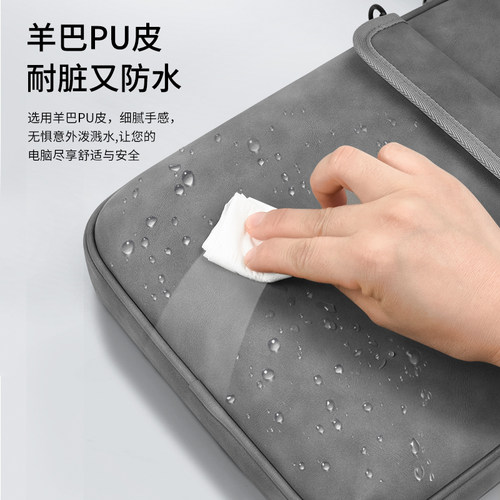 适用于OnePlus一加平板Pro 12.1英寸单肩斜挎收纳包减震电脑包OnePlus Pad 11.6英寸简约收纳袋11.4寸保护套 - 图3