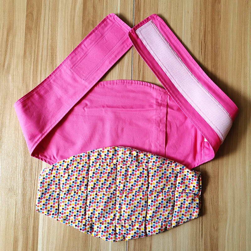 护胃暖胃神器男睡觉防着凉艾绒肚兜女士护肚子保暖纯棉艾草护腰带,淘宝优惠券,粉丝福利购,淘宝优惠卷