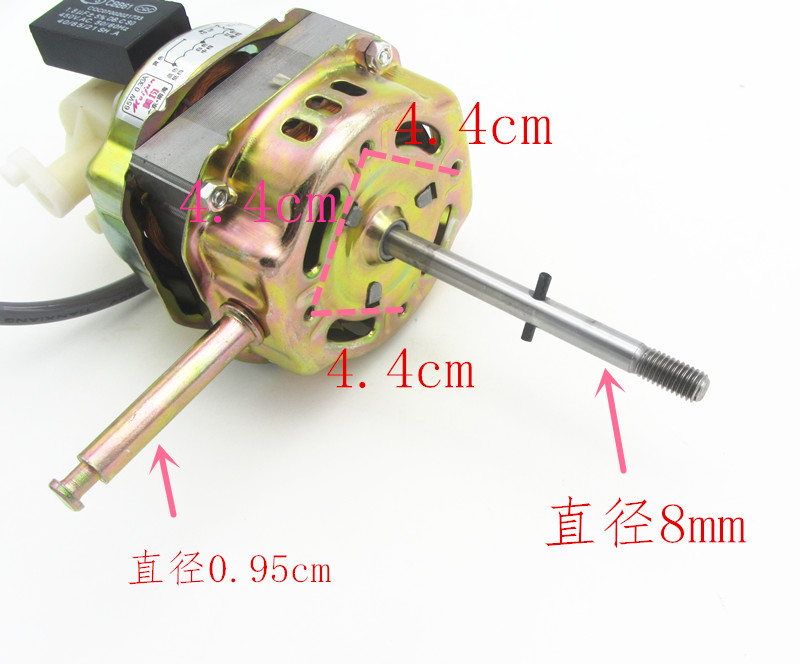 22芯18寸电风扇电机马达通用大功率落地扇摇头扇450mm机头配件 - 图1