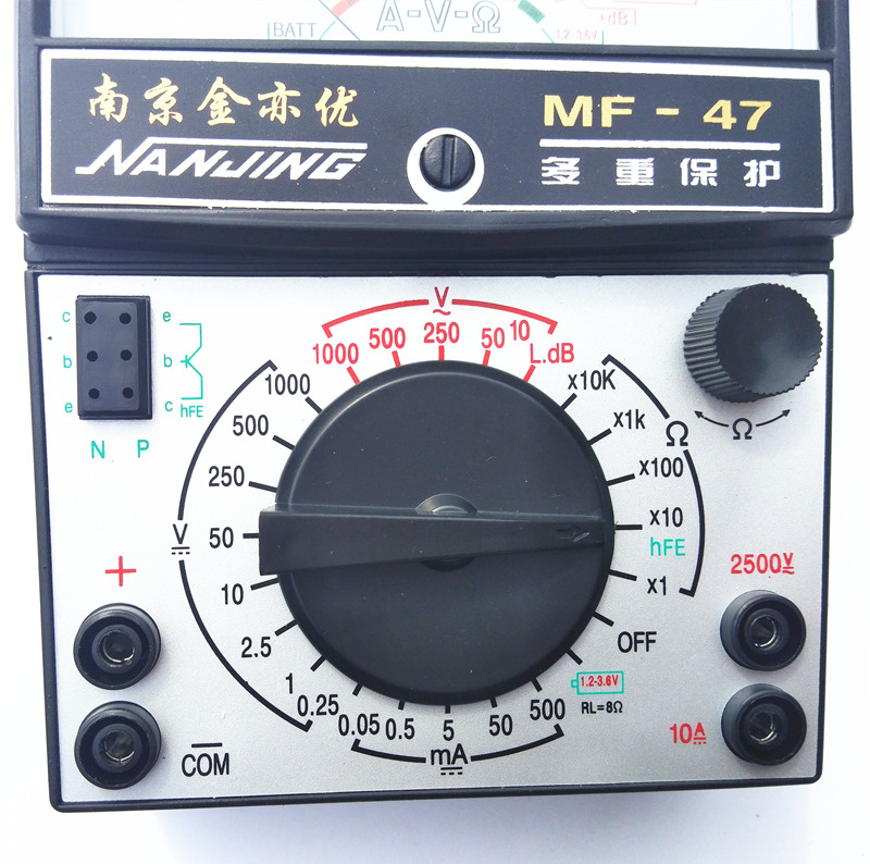 机械万用表南京金亦优MF47内磁指针式万用表机械式高精度多重保护