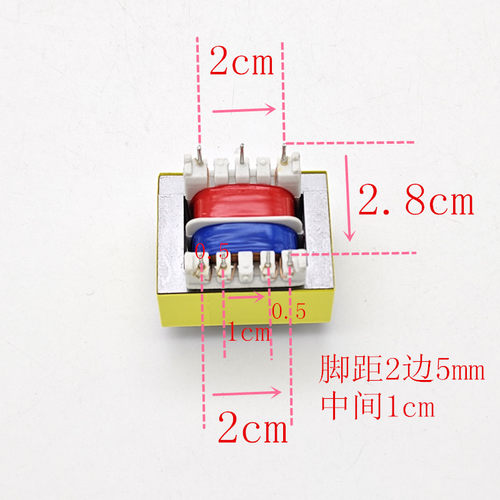抽油烟机变压器双12V通用电源主板变压器220V转双12V插针式变压器 - 图1