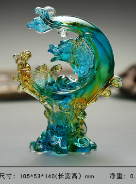 高档琉璃招财金龙鱼小办公桌摆件