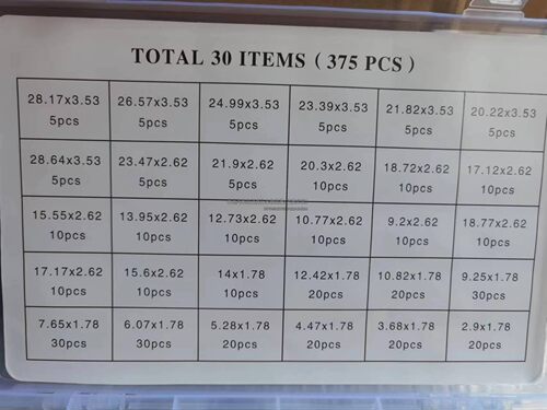 30格胶圈大众常用优质密封圈汽车空调密封圈密封垫管路维修胶圈 - 图2