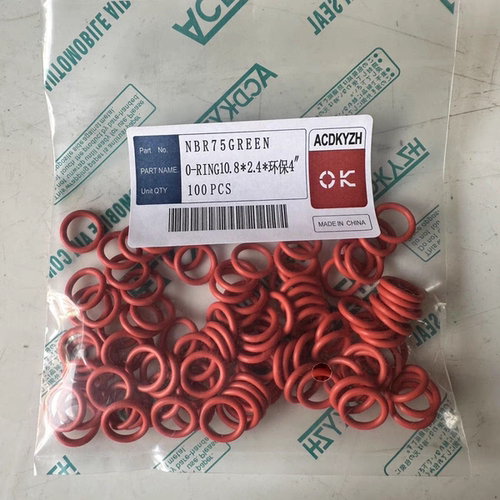 进口品质汽车空调加厚加粗加宽密封圈耐高温耐用4分环保胶圈维修 - 图1