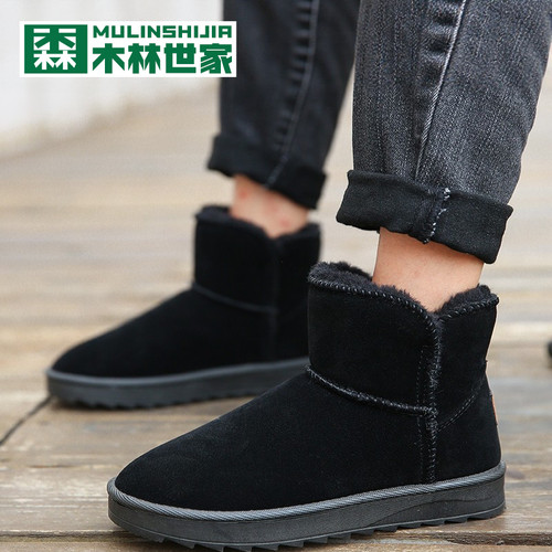 雪地靴男皮毛一体冬季保暖面包大棉鞋加绒加厚防滑东北雪地男女鞋 - 图2