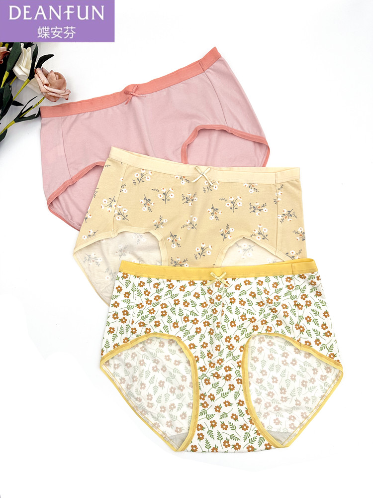 3条装蝶安芬内裤女透气莫代尔棉纯棉档高腰女士平角裤新款13797-图2