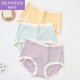 Butterfly Anfen underwear for women new pure cotton underwear